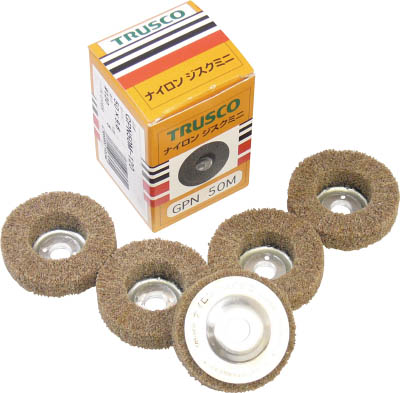 ＴＲＵＳＣＯ　ナイロンジスクミニΦ５０　（５個入）　１２０＃＿