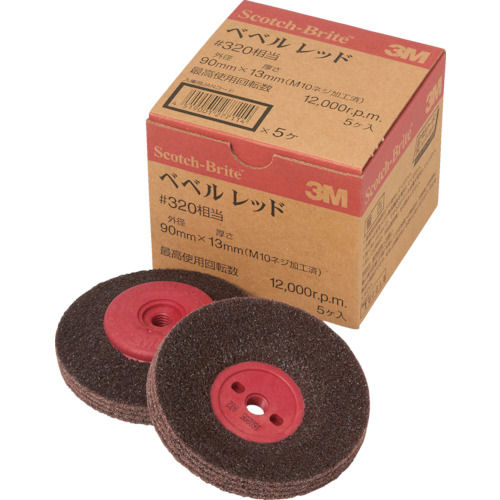 ３Ｍ　スコッチ・ブライト　ベベルレッド　電動工具用　＃３２０相当＿