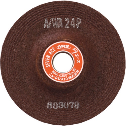 ＮＲＳ　セブンエース　１００×６×１５　ＳＴ２４＿