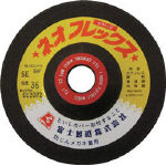 富士　　　　ネオフレックスＳＥ３６　　１００Ｘ３Ｘ１５＿