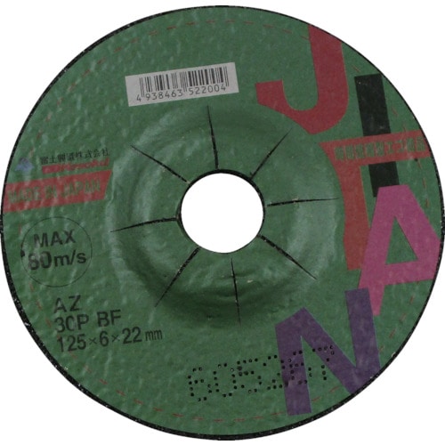 富士　ＪＩＴＡＮ（ジタン）ＡＺ　４６Ｐ　ＢＦ　１２５×４×２２＿