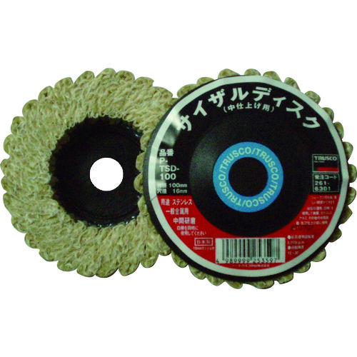 ＴＲＵＳＣＯ　サイザルディスク　Φ１００　中仕上げ用　５個入＿