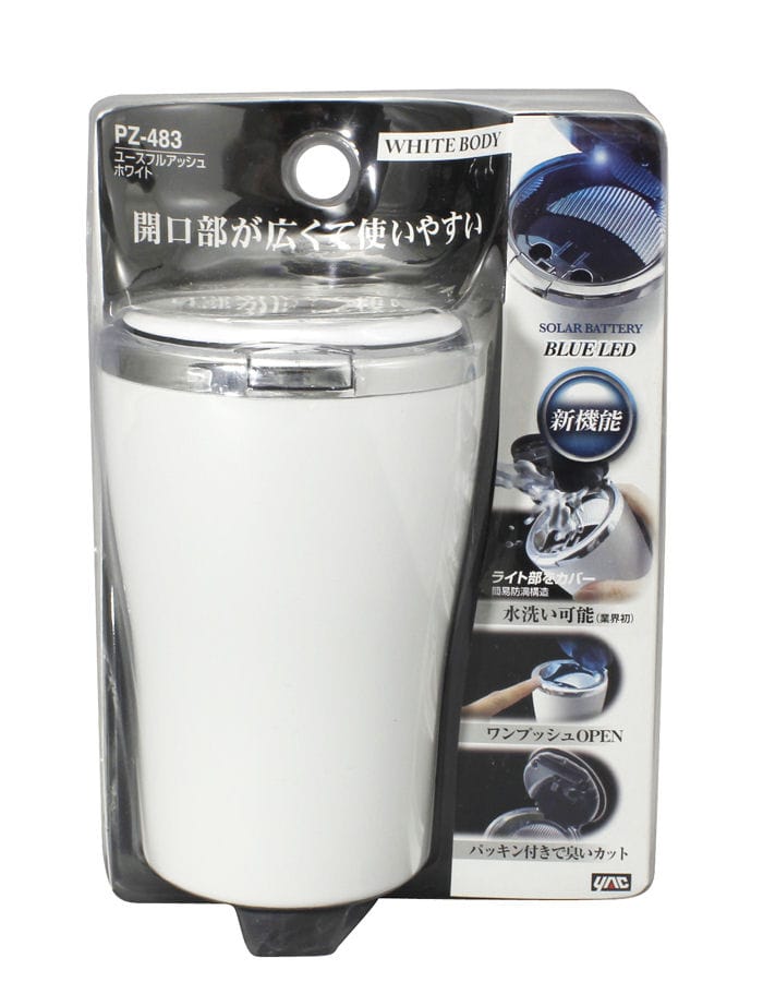 ヤック　ユースフルアッシュ　ホワイト　ＰＺ４８３