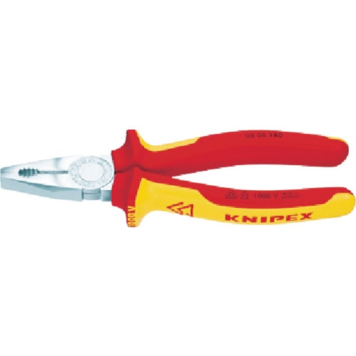 ＫＮＩＰＥＸ　０３０６－２００　絶縁ペンチ　１０００Ｖ＿