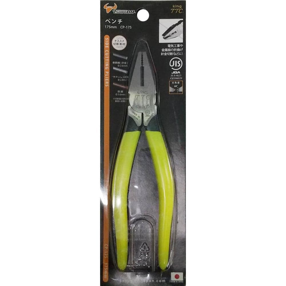 ＴＴＣ　ＫｉｎｇＴＴＣ　ＨＡＲＤ　ペンチ　ＪＩＳ