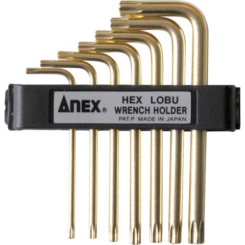 アネックス　Ｌ型ヘクスローブレンチ穴付７本組＿