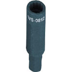 ＴＯＰ　スライドソケット　１３Ｘ１４ｍｍ＿