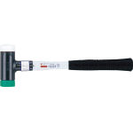 ＯＨ　グラスショックレスハンマー＃１０＿