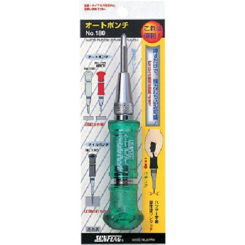 サンフラッグ　オ－トポンチ＿