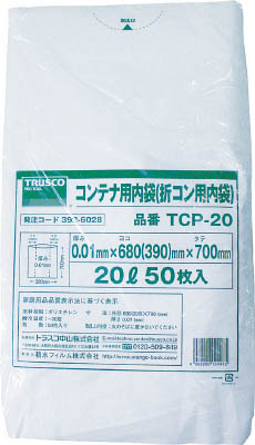 ＴＲＵＳＣＯ　オリコン２０Ｌ用内袋　５０枚入＿