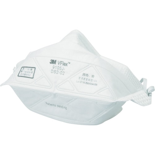 ３Ｍ　Ｖフレックス　防じんマスク（除じん加工済み）　２０枚入り＿