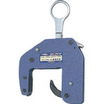 スーパー　コンクリート二次製品用吊クランプ（マシンタイプ）ワイド型＿