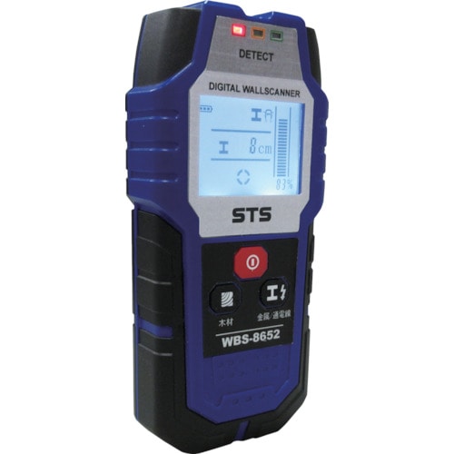 ＳＴＳ　デジタル壁裏センサー　ＷＢＳ－８６５２＿