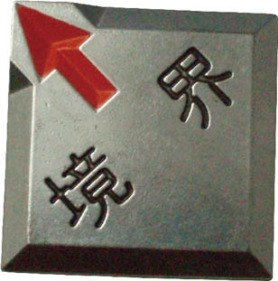 ＴＲＵＳＣＯ　クリアーライン　貼付式　５枚入＿