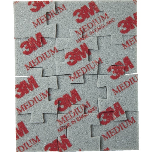 ３Ｍ　ジグソーパズル型スポンジ研磨材　ミディアム　＃１２０～１８０相当＿