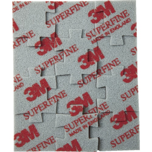 スーパーファイン　＃３２０～６００相当