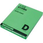 三共　Ｄ耐水ペーパー＃４００＿