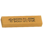 チェリー　油砥石　角　Ａ極細目＿