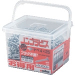 ユニカ　ノンプラビス　シルバー　座付　Ｂドリル付　ＰＷ－４２５Ｂ－Ｓ　１５０本入＿