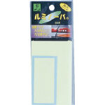 光　ルミノーバ＿