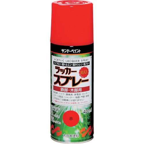 サンデーペイント　ラッカースプレーＭＡＸ　４００ｍＬ　透明クリヤー＿