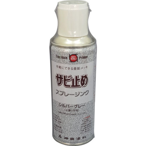 シントー　スプレージンク　３００ＭＬ＿
