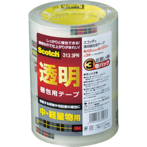 ３Ｍ　透明梱包用テープ　４８ｍｍＸ５０ｍ　３巻パック　中・軽量物用＿