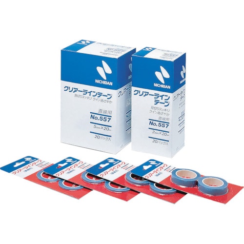 ニチバン　クリアラインテープＮｏ．５５７　３×２０　（２巻入）＿