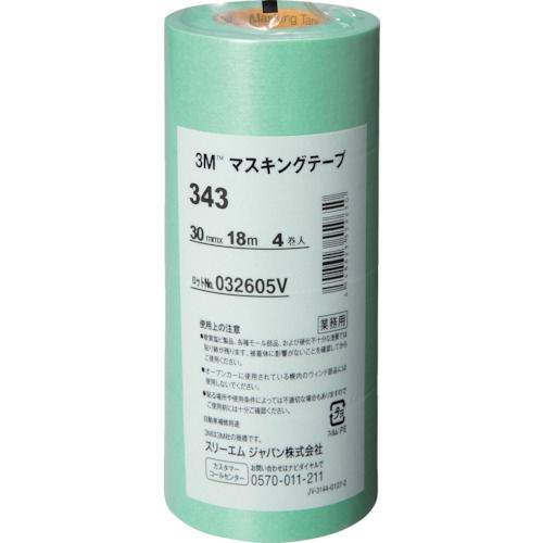 ３Ｍ　マスキングテープ　３４３　３０ｍｍＸ１８ｍ　４巻入り＿