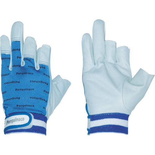 ペンギンエース　オープンフィンガー　ブルー　Ｌサイズ＿