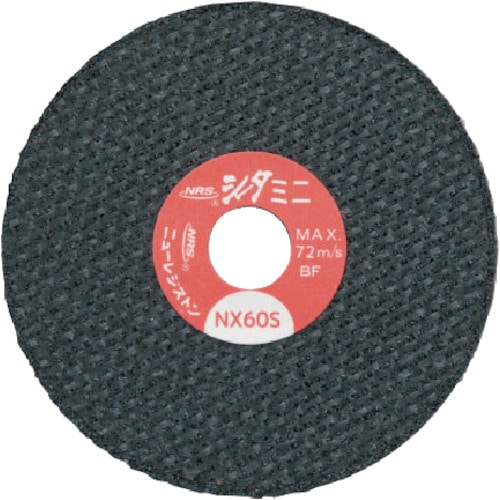 ＮＲＳ　シータミニ５８　５８×１×９．５３　ＮＸ６０Ｓ＿