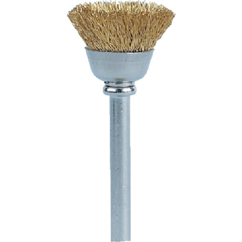 ドレメル　真鋳ブラシ２本パック＿