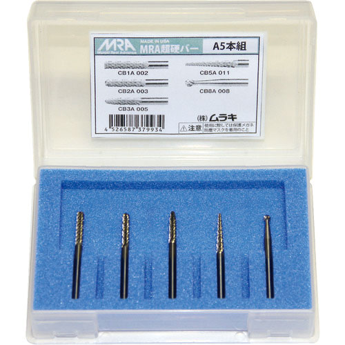 ＭＲＡ　Ａ５本組セット＿