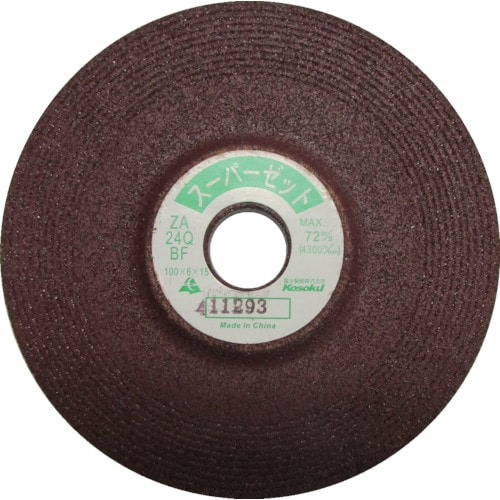 富士　スーパーＺ　１００×６×１５　ＺＡ３６Ｑ　ＢＦ＿