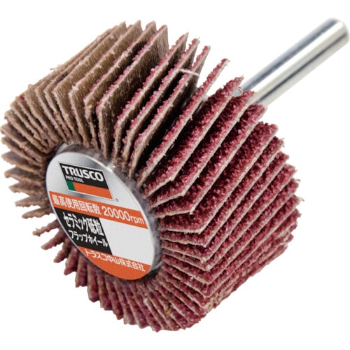 ＴＲＵＳＣＯ　超研削　ナイロン軸付ホイール　４０Ｘ２５Ｘ６　＃１２０　（５個入）＿