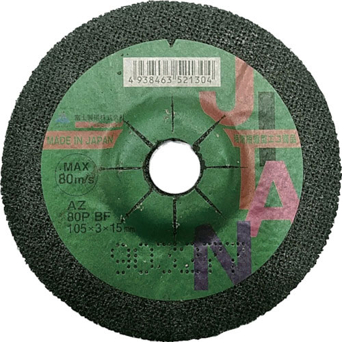 富士　ＪＩＴＡＮ（ジタン）ＡＺ　３０Ｐ　ＢＦ　１０５×６×１５＿