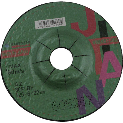 富士　ＪＩＴＡＮ（ジタン）ＡＺ　３０Ｐ　ＢＦ　１２５×６×２２＿