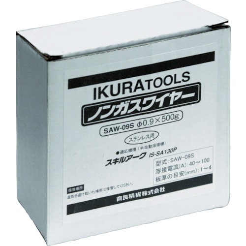 育良　イクラ半自動溶接機用ワイヤ（４２０９９）＿