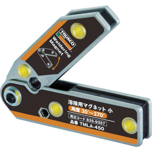 ＴＲＵＳＣＯ　溶接用マグネット　小　角度３０度～２７０度＿