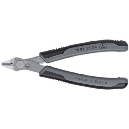 ＫＮＩＰＥＸ　エレクトロニクス　スーパーニッパー　１２５ｍｍ＿