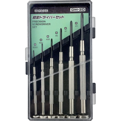 エンジニア　＋精密ドライバーセット＿