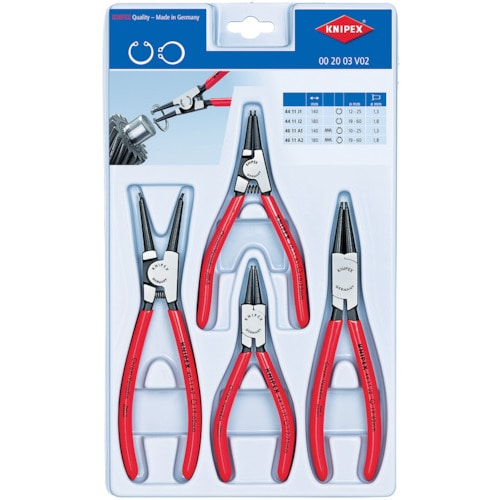 ＫＮＩＰＥＸ　００２００３Ｖ０２　４本組　スナップリングプライヤー＿