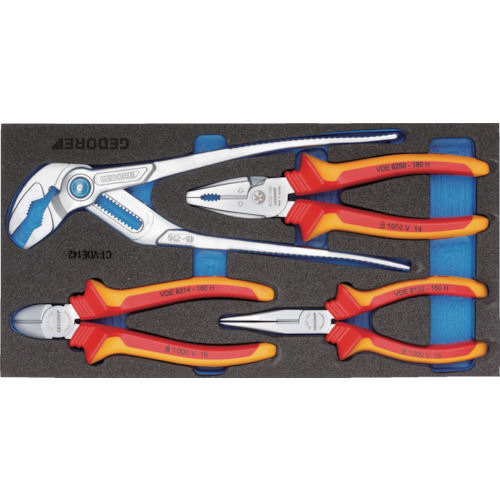 ＧＥＤＯＲＥ　ＶＤＥ絶縁プライヤーセット　１５００ＣＴ１‐ＶＤＥ１４２＿