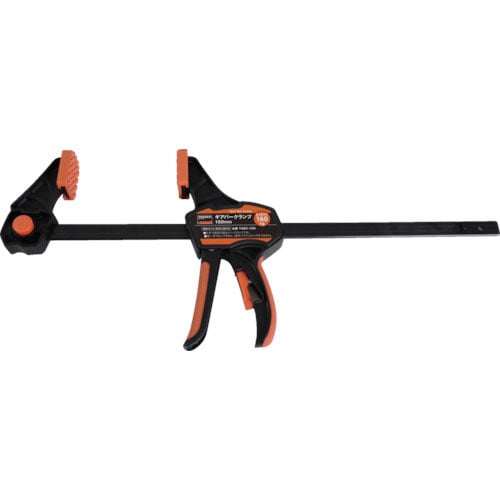 ＴＲＵＳＣＯ　ギアバークランプ　１５０ｍｍ＿