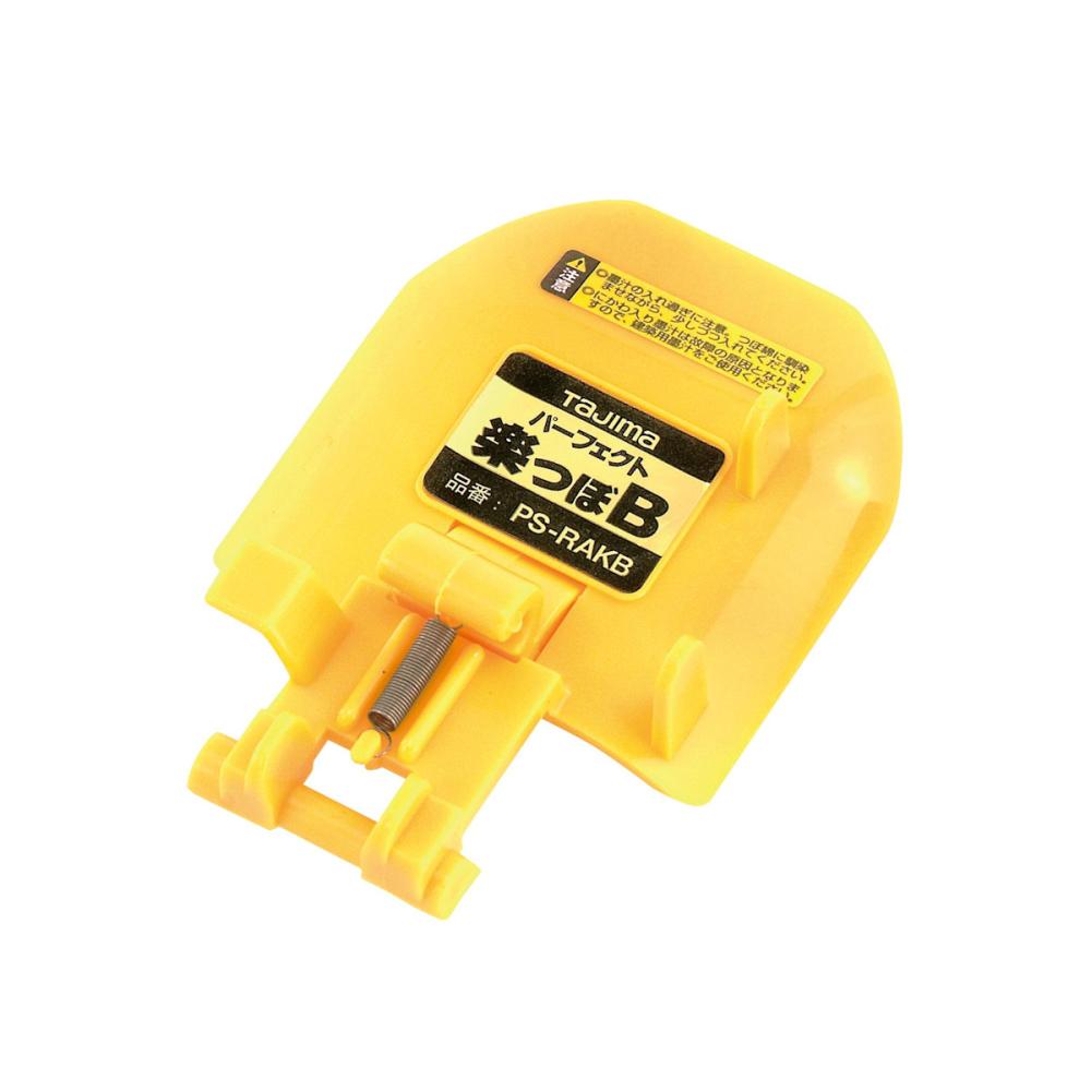 タジマ（ＴＪＭデザイン）　楽つぼＢ用蓋Ｐ－楽つぼＢ　ＲＡＫＢ－ＦＵＴＡ＿