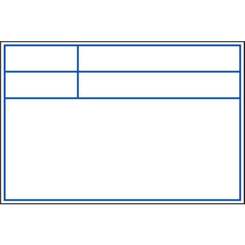 ＤＯＧＹＵ　ビューボードホワイトＤ－１Ｗ用プレート（枠のみ）＿