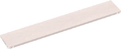 ＴＲＵＳＣＯ　軽量棚　棚板ボルト付　Ｗ１８００ＸＤ３００用　ネオグレー＿