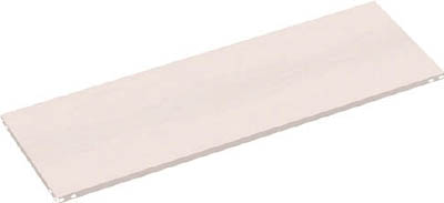 ＴＲＵＳＣＯ　軽量棚　棚板ボルト付　Ｗ１８００ＸＤ６００用　ネオグレー＿