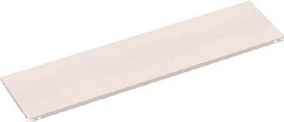 ＴＲＵＳＣＯ　軽量棚　棚板ボルト付　Ｗ１８００ＸＤ４５０用　ネオグレー＿