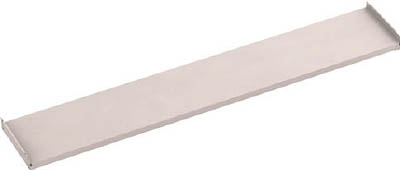 ＴＲＵＳＣＯ　Ｍ２型用棚板　１７６０Ｘ３００　中受付　ネオグレー＿